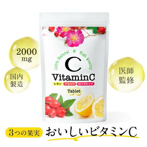 �yP10�{�z���������V�R�r�^�~��C �T�v�������g 70�� 1.5������ ��t�ďC �I�[�K�j�b�N ���Z�x �A���R���i �{�^�j�J�� �j �A�Z�����R�� ���e �V�R �r�^�~�� ���N�H�i ������ ���[�Y�q�b�v �Ɖu