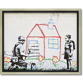 バンクシープレイハウス　BK-10005 / Banksy BANKSY バンクシイ　絵画 おしゃれ 人気 アートパネル 壁掛け アートフレーム　アートポスター　4996953292981
