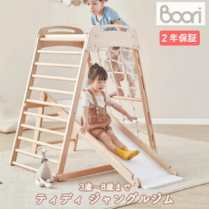 Boori u[ 3΁`8΂܂ eBfB WOW BK-THAMG-BABH ؐ ^V V V ׂ uR NC~O Ǔo qp W 2Nۏ NX}Xv[g