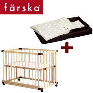 Oh[t@XJ@RpNgxbhtBbg L uÊ̃xbhTChxbh03Zbgy120TCYz / farska xbgTChxbg