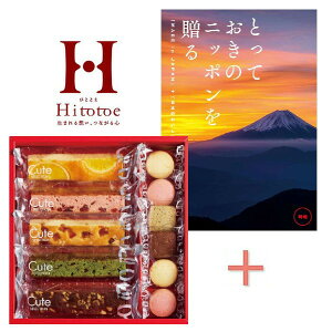 yzJ^OMtguƂẴjb|𑡂 BvL[gZNV̑gMtgyj Ԃ oYzyΕ Ε ̓ ߋj wj Ԃ ԗ