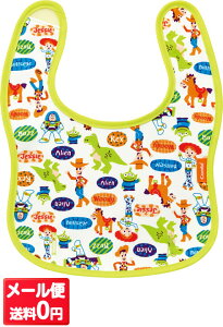 y[ SzRr xr[[x X^C gCXg[[ /Hp RpNg Gv tւ lImbNX qp H ̗@fBYj[ {