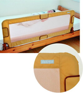ベッドガード ベッドレール ベッドフェンス キッズベッド用 リトルプリンセス 伸縮式ベッドレール ベージュ、ブラウン、グレー の3色からお選びください 転落防止 安全 ベビー