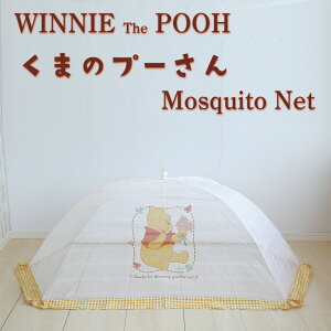 ᒠ@y@悯@xr[pᒠ@v[  xr[zc@2TCYWJuWTCY 120×70cm̕zcɂ҂vƁuu^Cv170×105cm͂ǂłgvfBYj[@ ق 