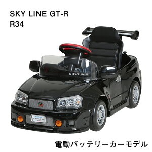 バッテリーカー のりものおもちゃの人気商品 通販 価格比較 価格 Com