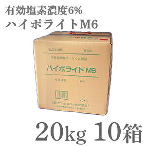 Ɩpۍ nC|CgM6@20kg ×10@/@fn@f_igE܁it́j LfZx6%@ŁAEہAY@[J[@s[bNXi