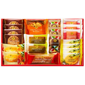 【送料無料】Hitotoe（ひととえ） スイーツファクトリー【出産内祝 内祝い 御祝 お祝い】【御歳暮 お歳暮 夏ギフト 初節句内祝 入学内祝い お返し 返礼 結婚内祝い 新築内祝い 七五三 ギフトセット】