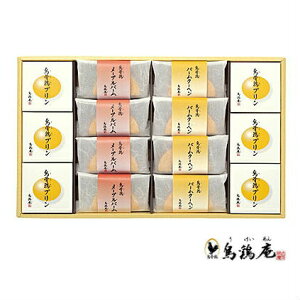 yzVG{G{o[N[wvyoYj j j jzyΕ Ε ̓ ̓ ߋj wj Ԃ ԗ j Vzj ܎Oz