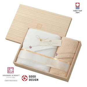 yzimabari towel ^I ^I ؔ ^IZbgyj oYj j j piG j lC ߋj Ԃ ԗ Vzj zj z