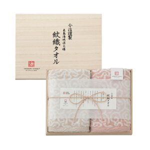 yzimabari towel japan ސD^I ؔ ^IZbgyj oYj j j  ̎q j̎q j lC ߋj wj Ԃ ԗ Vzj 