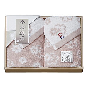 yzimabari towel ^I 肴 ^IZbgyjMtg j oYjzy̓ ̓ tMtg ߋj wj Ԃ ԗ j wj l