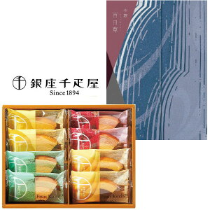 yz  J^OMtgDt[cN[w̑gMtgyoYj j j jzyj wj Vzj XC[c o[N[w lC 