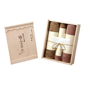 yz  ɏ^I@ؔ^IZbgyj oYj j j j lC ߋj wj Ԃ ԗ Vzj ܎Oj MtgZbgzy