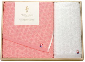 【送料無料】imabari towel（今治タオル）寿々（JUJU）愛媛今治産木箱入タオルセット【内祝い 出産内祝 御祝 お祝い 女性 女の子 男の子 結婚内祝い 人気 初節句内祝 入学内祝 お返し 返礼 新築内祝い 七五三内祝い ギフトセット】【御歳暮 お歳暮】