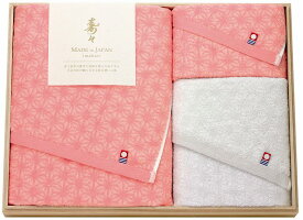 imabari towel（今治タオル）寿々（JUJU）愛媛今治産木箱入タオルセット【出産内祝 内祝い 御祝 お祝い】【御中元 父の日 初節句内祝 入学内祝い 快気祝い 快気内祝い 新築内祝い お返し 返礼】【御歳暮 お歳暮】