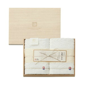 yzimabari toweli^Ijސ@D^ItFCX^IZbgyj oYj j j  ̎q j̎q j lC ߋj wj Ԃ ԗ V