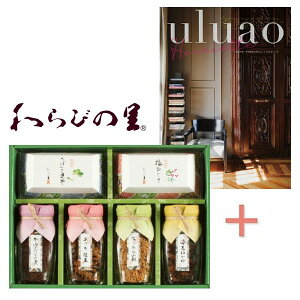 yzJ^OMtgE т̗ y̑gݍ킹MtgyoYj j j j Ε Ε ̓ ̓ ߋj wj Ԃ ԗ gMtg 