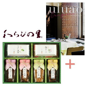 yzJ^OMtgE т̗ y̑gݍ킹MtgyoYj j j j Ε Ε ̓ ̓ ߋj wj Ԃ ԗ gMtg 