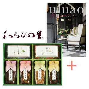 yzJ^OMtgE т̗ y̑gݍ킹MtgyoYj j j j Ε Ε ̓ ̓ ߋj wj Ԃ ԗ gMtg 