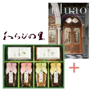 yzJ^OMtgE т̗ y̑gݍ킹MtgyoYj j j j Ε Ε ̓ ̓ ߋj wj Ԃ ԗ gMtg 