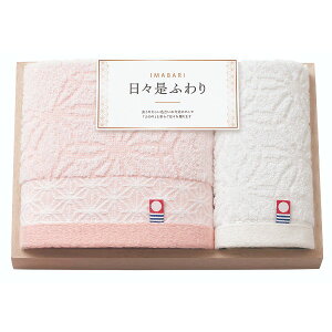 yzimabari towel ^I Xӂ Q ؔ ^IZbgyjMtg j oYjzy̓ ̓ tMtg ߋj wj Ԃ ԗ j