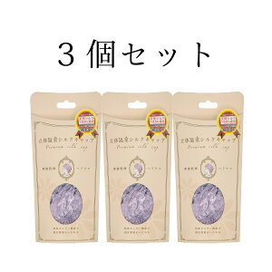 iCgLbv AILY Silk VN VNLbv VNwALbv VÑwALbv VÑiCgLbv wAPALbv VNwAPA QƂ O  wALbv 