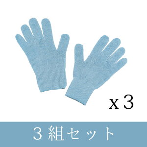 AILY GRVN VN  nhPA r ₷ݎ VN VN̎ VNO[u iCgO[u iCg Q鎞 ̕ێ  UV VN100 AQ Q