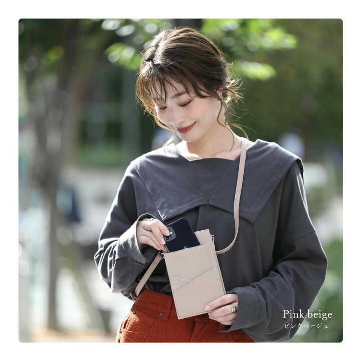 楽天市場 サコッシュ スマホポーチ お財布ポシェット 斜め掛け 財布 スマホ バッグ カバン ストラップ ウォレットショルダー 軽量 手ぶら 予約販売 Aimable