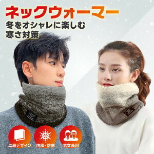 yő50%OFFN[|zlbNEH[}[ N jbg g h h ~  o AEghA ʋ ʊw Xg[ }t[ Xk[hi3j