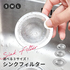 yN[|20OFFzVNtB^[ XeX Iׂ3TCY xtB^[ 䏊 Lb` r S~ 1̔i3j