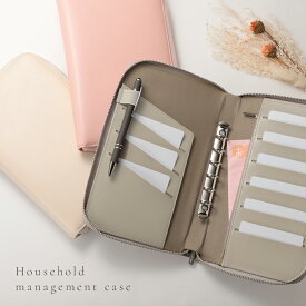 【クーポンで45％OFF】 家計管理ケース 通帳ケース 大容量 B6サイズ対応 ペンホルダー付き カード6枚収納 ファスナーポケット付き リフィル付き おくすり手帳 診察券 財布 推し活（3）