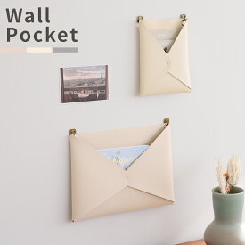 【クーポン利用で1600円〜】ウォールポケット レターポケット 絵になる 収納 リビング キッチン 玄関 ステッチ お洒落 ギフト プレゼント （3）