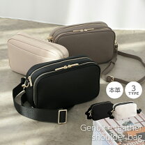 楽天市場】本革ダブルzip ショルダーバッグの通販