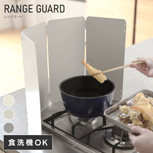 yN[|p20OFFzWK[h R ͂ K[h 悯 H@Ή ܂ RpNg 4 XeX  Lb`pi  KXR IH (3)y\̔z