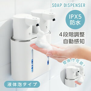 y40%OFFN[|z_u\[vfBXyT[  At 4iK e 800ml h Ǌ| LED ʏ Lb` USB[d iTj