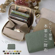 楽天1位 小銭入れ付カードケース レディース カード入れ メンズ じゃばら 小銭入れ ボックス型 ミニ財布 …