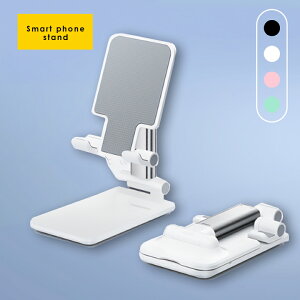 X}zX^h ܂肽   ^ubgX^h X}[gtHX^h gуX^h iPhone X^h iPad xperia androido ܂   sN X}zz_[ ~ ^u