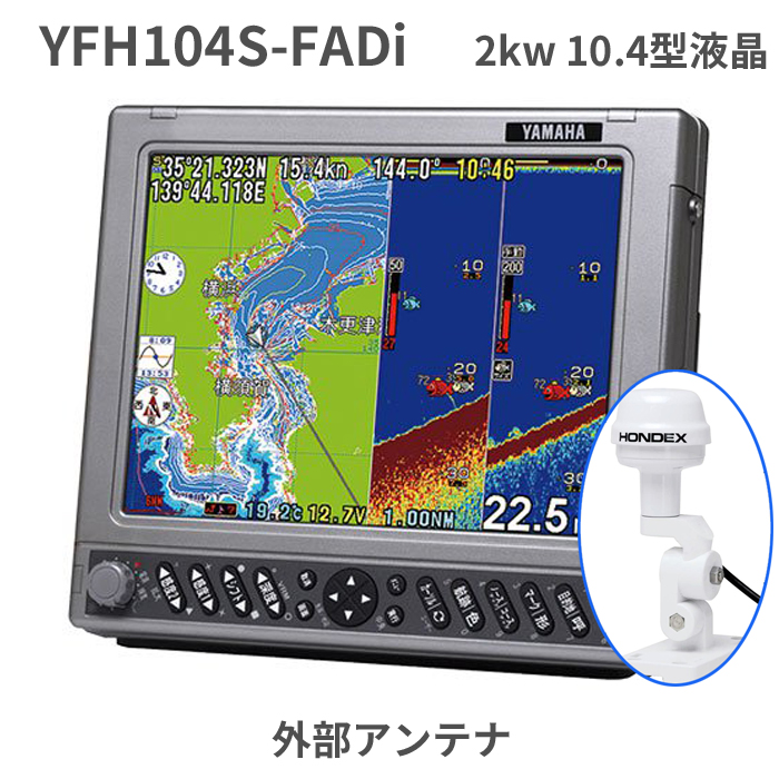 まとめ売り GPSアンテナ 50式 - rehda.com
