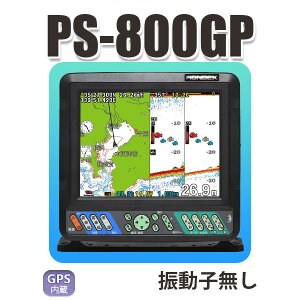 T zfbNX 9/06 Uq PS-800GP 600w HONDEX 8C` PS800 QTm@ HE-8STCY GPST