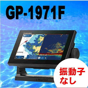 T 9/17 Uq FURUNO GP-1971F tm GP-1971 GPST QTm@@ GP1971F 9C` 