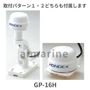 GP-16H OtAei QTm@ HONDEX zfbNX GPS T GP16H