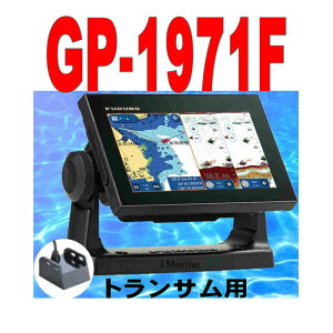 T 9/06 GP-1971F 600wgTpUq520-5PWDt FURUNO tm 9C` ^b`pl