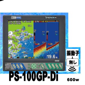T zfbNX 9/06 Uq PS-100GP-TD28@ HE-90s傫10C` PS100 HONDEX@ GPST 