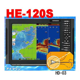 4/26 在庫あり HD-03付 HE-120s 600w TD28付き HE120S ヘデングセンサー付き　魚群探知機 HONDEX ホンデックス 12.1型カラー液晶　GPS 魚探