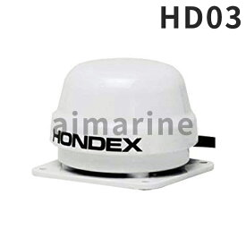 6/7 在庫あり HD-03 ヘディングセンサー 新品 HONDEX ホンデックス デプスマッピングに便利！矢印でボートが正確に表示！