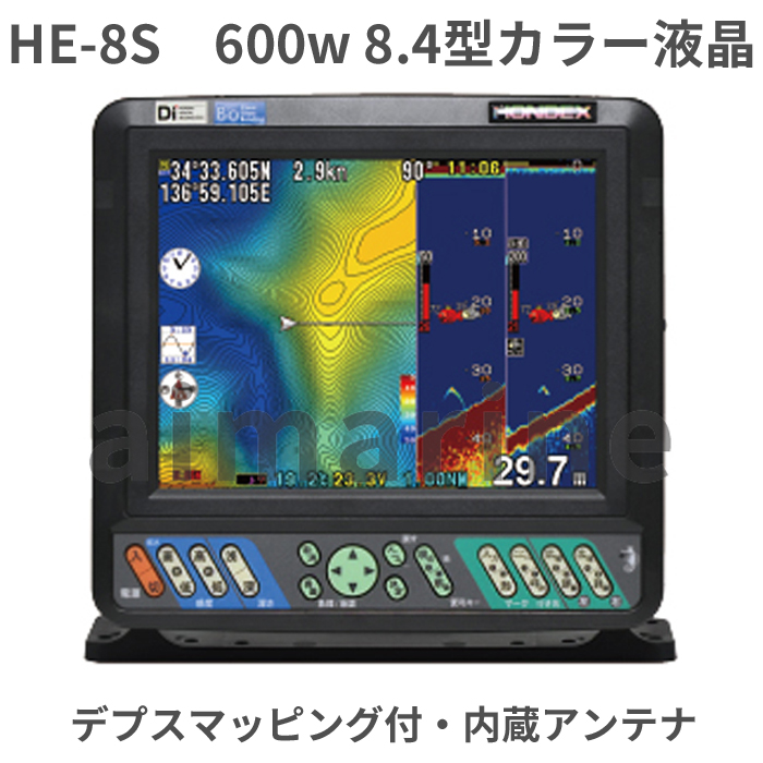 楽天市場】2022/3最新版 HONDEX HE-8S TD28 振動子付き ヘデングセンサ 