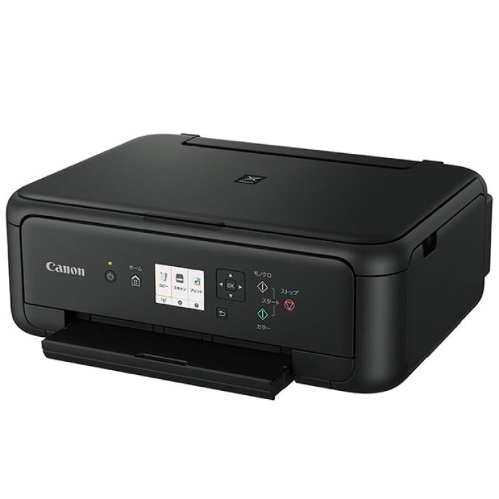 楽天市場 プリンタ Canon Pixus Ts5130 複合機 ハガキ 印刷 Wi Fi キャノン ピクサス コピー スキャナ 自動両面プリント Aimcubeエイムキューブ 楽天市場店
