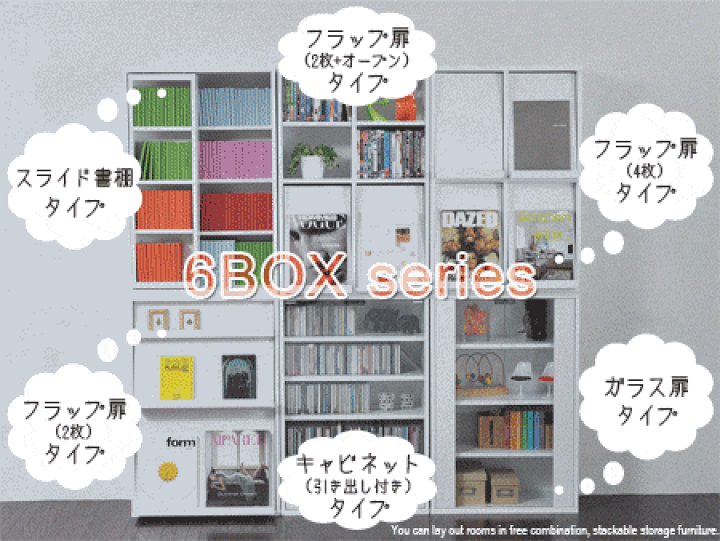 楽天市場】ガラス扉 キャビネット 幅60cm 引出し収納付 本棚 楽天市場】ガラス扉 キャビネット 幅60cm 引出し収納付 本棚