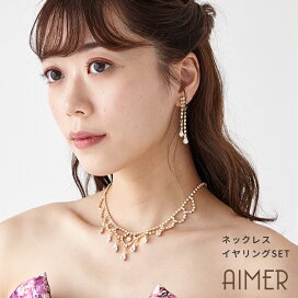 楽天市場】 アクセサリー > ネックレス : ドレスブランド「AIMER」 