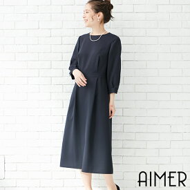 【最大2000円CP＆2buy10%OFFCP★4/27 12:59まで】【SALE】ウエストタックフレアワンピース【7分袖ワンピース 入卒ワンピース セレモニーワンピース 七五三 食事会 顔合わせ 入卒ママ 入学式 卒園式 ビジネスドレス お受験ワンピース お宮参り】